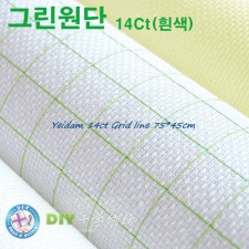 Yeidam 14 ct Grid Line Aida -White 75*45cm